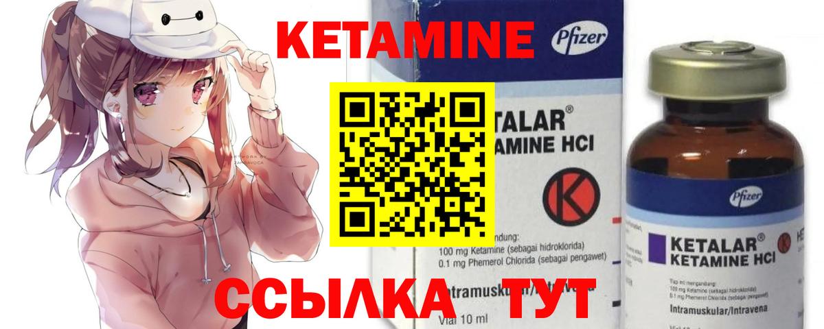 ГАШИШ  Гашиш  Кашира  Каннабис  Кокаин  NBOMe  Вход с VPN  Меф МЯУ МЯУ кристаллы 