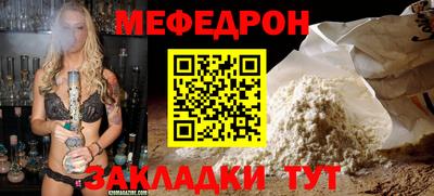 PSILOCYBIN Гусев