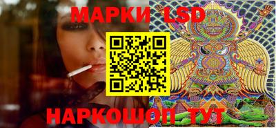героин Гусь-Хрустальный