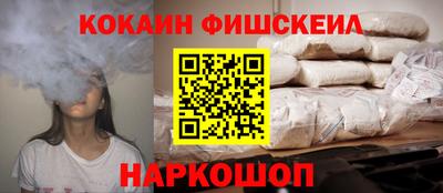 героин Гусь-Хрустальный