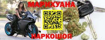 PSILOCYBIN Гусев
