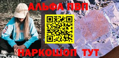 PSILOCYBIN Гусев