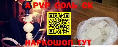 PSILOCYBIN Гусев