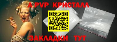 PSILOCYBIN Гусев