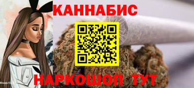 соль ск Гусиноозёрск