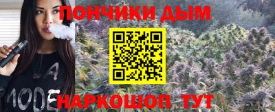 героин Гусь-Хрустальный