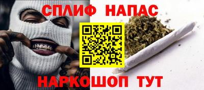 героин Гусь-Хрустальный