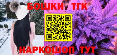 PSILOCYBIN Гусев
