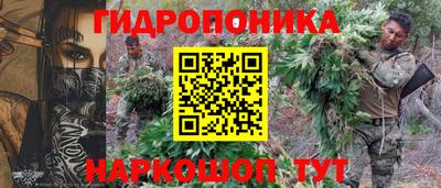 героин Гусь-Хрустальный