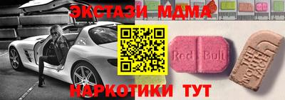 соль ск Гусиноозёрск