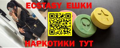 PSILOCYBIN Гусев