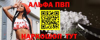 PSILOCYBIN Гусев