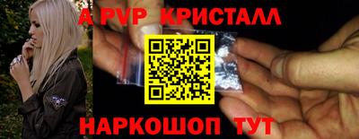 PSILOCYBIN Гусев