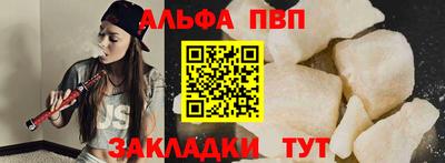 героин Гусь-Хрустальный