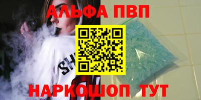 соль ск Гусиноозёрск