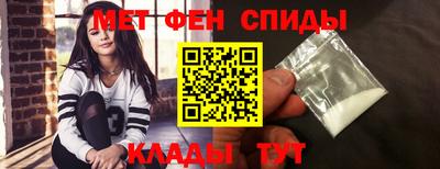 героин Гусь-Хрустальный