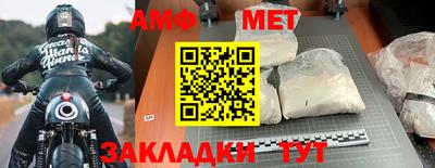 героин Гусь-Хрустальный