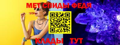 соль ск Гусиноозёрск