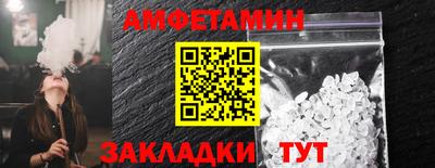 героин Гусь-Хрустальный