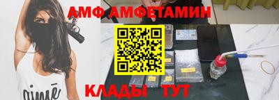 соль ск Гусиноозёрск