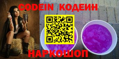 PSILOCYBIN Гусев