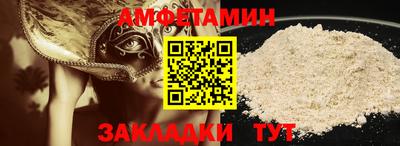 героин Гусь-Хрустальный