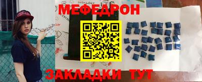 героин Гусь-Хрустальный