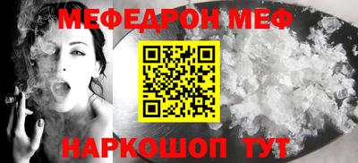 PSILOCYBIN Гусев