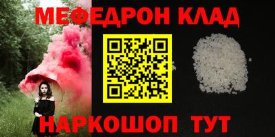 PSILOCYBIN Гусев