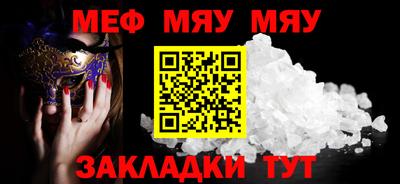героин Гусь-Хрустальный